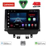 LENOVO LVE 8384_CPAA (9inc) MULTIMEDIA TABLET for MAZDA CX3 mod. 2014-2026