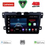 LENOVO LVE 8389_CPAA (9inc) MULTIMEDIA TABLET for MAZDA CX7  mod. 2006-2012