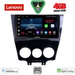 LENOVO LVE 8395_CPAA (9inc) MULTIMEDIA TABLET for MAZDA RX8 mod. 2008>