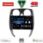 LENOVO LVE 8464_CPAA (10inc) MULTIMEDIA TABLET for NISSAN NOTE mod. 2012-2020