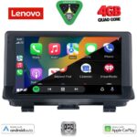 LENOVO LVE 8013_CPAA (9inc) MULTIMEDIA TABLET for AUDI Q3 mod. 2013-2018 (Low Version) - Image 2
