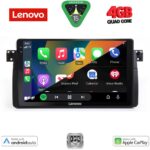 LENOVO LVE 8042_CPAA (9inc) MULTIMEDIA TABLET for BMW E46 mod. 1998-2005 - Image 2