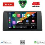 LENOVO LVE 8060_CPAA (9inc) (CCC) MULTIMEDIA TABLET for BMW X5 (E70) – X6 (E71) mod. 2006-2009 - Image 2