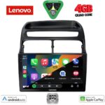 LENOVO LVE 8129_CPAA (9inc) MULTIMEDIA TABLET for FIAT LINEA mod. 2007-2011 - Image 2