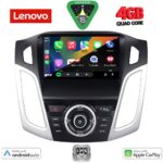 LENOVO LVE 8157_CPAA (9inc) MULTIMEDIA TABLET for FORD FOCUS mod. 2011-2018 - Image 2