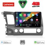 LENOVO LVE 8188_CPAA (10inc) MULTIMEDIA TABLET for HONDA CIVIC 4D mod. 2006-2012 - Image 2