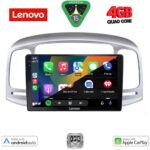 LENOVO LVE 8249SL_CPAA (9inc) MULTIMEDIA TABLET for HYUNDAI ACCENT mod. 2005-2012 (SILVER) - Image 2