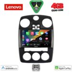 LENOVO LVE 8287_CPAA (9inc) MULTIMEDIA for CHRYSLER PT CRUISER mod. 2005-2010 - Image 2