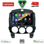 LENOVO LVE 8361_CPAA (9inc) MULTIMEDIA TABLET for MAZDA 2  mod. 2007-2014 - Image 2