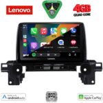 LENOVO LVE 8381_CPAA (9inc) MULTIMEDIA TABLET for MAZDA CX5 mod. 2017-2025 - Image 2
