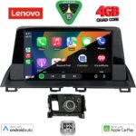 LENOVO LVE 8386_CPAA (9inc) MULTIMEDIA TABLET for MAZDA CX4 mod. 2016-2025 - Image 2