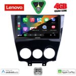 LENOVO LVE 8395_CPAA (9inc) MULTIMEDIA TABLET for MAZDA RX8 mod. 2008> - Image 2
