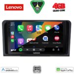 LENOVO LVE 8414_CPAA (9inc) MULTIMEDIA TABLET for MERCEDES ML (W164) – GL (X164) mod. 2005-2011 - Image 2