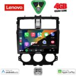 LENOVO LVE 8435_CPAA (9inc) MULTIMEDIA TABLET for MITSUBISHI COLT mod. 2013-2023 - Image 2