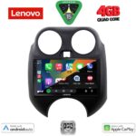 LENOVO LVE 8459_CPAA (9inc) MULTIMEDIA TABLET for NISSAN MICRA mod. 2010-2014 - Image 2