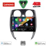 LENOVO LVE 8464_CPAA (10inc) MULTIMEDIA TABLET for NISSAN NOTE mod. 2012-2020 - Image 2