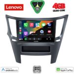 LENOVO LVE 8667_CPAA (9inc) MULTIMEDIA TABLET for SUBARU LEGACY – OUTBACK mod. 2009-2014 - Image 2