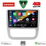 LENOVO LVE 8751_CPAA CLIMA (9inc) MULTIMEDIA TABLET for VW EOS mod. 2006> - SCIROCCO mod. 2011-2014 - Image 2