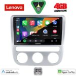 LENOVO LVE 8752_CPAA CLIMA (9inc) MULTIMEDIA TABLET for VW EOS mod. 2006> - SCIROCCO mod. 2008-2010 - Image 2