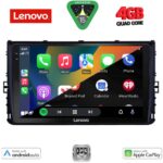 LENOVO LVE 8758_CPAA (9inc) MULTIMEDIA TABLET for VW POLO – TROC – TCROSS mod. 2017> - Image 2