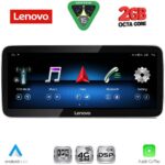 LENOVO LVF 12983B_CPA (12.3inc) (NTG 5) MULTIMEDIA SYSTEM for MERCEDES B mod. 2016-2019