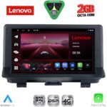 LENOVO LVF 5012_CPA (9inc) MULTIMEDIA TABLET for AUDI Q3 mod. 2012-2018 (High Version)