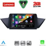 LENOVO LVF 5056_CPA (10inc) MULTIMEDIA TABLET for BMW X1 mod. 2009-2015 - Image 2