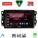 LENOVO LVF 5069_CPA (10inc) MULTIMEDIA TABLET for GMC ALL mod. 2004-2012