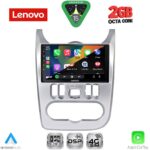 LENOVO LVF 5101SL_CPA (9inc) MULTIMEDIA TABLET for DACIA DUSTER – LOGAN – SANDERO mod. 2006-2012 (SILVER) - Image 2
