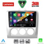 LENOVO LVF 5156SL_CPA A/C (9inc) MULTIMEDIA TABLET for FORD FOCUS mod. 2005-2012 (SILVER) - Image 2
