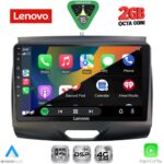 LENOVO LVF 5172B_CPA (9inc) MULTIMEDIA TABLET for FORD RANGER mod. 2015-2018 - Image 3