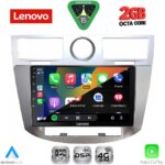 LENOVO LVF 5289_CPA (9inc) MULTIMEDIA for CHRYSLER SEBRING mod. 2008-2010 - Image 2