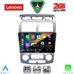 LENOVO LVF 5324SL_CPA (CLIMA) (9inc) MULTIMEDIA TABLET for KIA SPORTAGE mod. 2004-2010 - Image 2