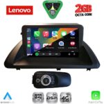 LENOVO LVF 5340_CPA (9inc) MULTIMEDIA TABLET for LEXUS CT 200 mod. 2011-2020 - Image 2