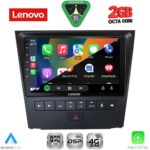 LENOVO LVF 5341_CPA (9inc) MULTIMEDIA TABLET for LEXUS GS mod. 2004-2011 - Image 2