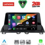 LENOVO LVF 5367_CPA (9inc) MULTIMEDIA TABLET for MAZDA 3 mod. 2014-2019 - Image 2