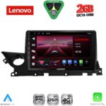 LENOVO LVF 5379B_CPA (9inc) MULTIMEDIA TABLET for MAZDA 6 mod. 2021-2026