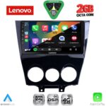 LENOVO LVF 5395_CPA (9inc) MULTIMEDIA TABLET for MAZDA RX8 mod. 2008-2014 - Image 2