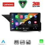 LENOVO LVF 5410_CPA (10inc) MULTIMEDIA TABLET for MERCEDES E (W212) mod. 2012-2014 (NTG 4.5) - Image 2
