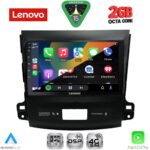 LENOVO LVF 5442_CPA (9inc) MULTIMEDIA TABLET for CITROEN C-CROSSER | MITSUBISHI OUTLANDER | PEUGEOT 4007 mod. 2006-2012 - Image 2