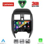 LENOVO LVF 5451_CPA (SQUARE) (9inc) MULTIMEDIA TABLET for NISSAN MICRA mod. 2014-2017 - Image 2