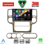 LENOVO LVF 5475_CPA (10inc) MULTIMEDIA TABLET for NISSAN XTRAIL mod. 2004-2007 - Image 2