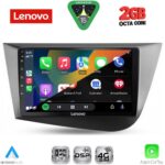 LENOVO LVF 5574_CPA (9inc) MULTIMEDIA TABLET for SEAT LEON mod. 2005-2012 - Image 2