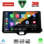 LENOVO LVF 5738_CPA (10inc) MULTIMEDIA TABLET for TOYOTA YARIS mod. 2020-2026 - MAZDA 2 mod. 2023-2026 - Image 2