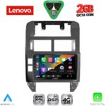 LENOVO LVF 5755_CPA (9inc) MULTIMEDIA TABLET for VW POLO mod. 2002-2009 - Image 2