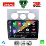 LENOVO LVF 5767_CPA A/C (10inc) MULTIMEDIA TABLET for VW TOURAN mod. 2003-2010 - Image 2
