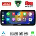 LENOVO LVK 19921_CPA (12.3inc) MULTIMEDIA SYSTEM for AUDI A4-A5 mod. 2016-2024 - Image 2