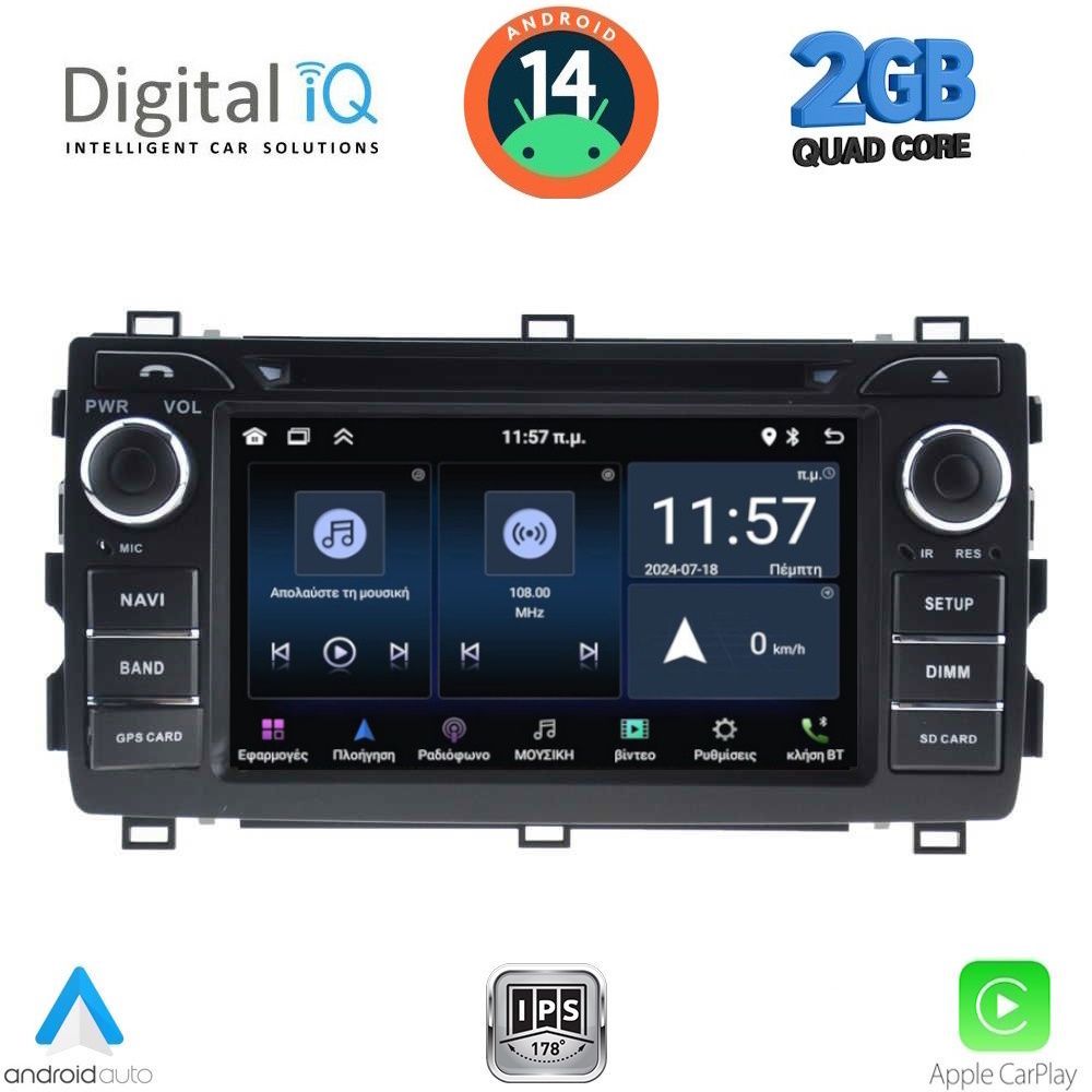 MSD008_14 DIGITAL IQ MSD 008_CPA (7" DECK) MULTIMEDIA for TOYOTA AURIS mod. 2013-2015 - Image 1
