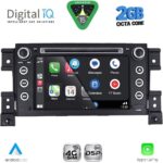 DIGITAL IQ MSF 354_CPA (7” DECK) MULTIMEDIA SYSTEM for SUZUKI GRAND VITARA mod. 2005-2015 - Image 2