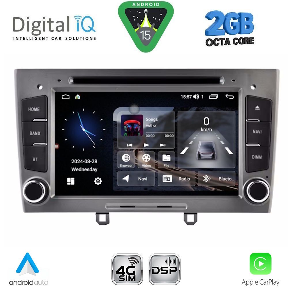 MSF383GR-15-1 DIGITAL IQ MSF 383GR_CPA (7” DECK) MULTIMEDIA SYSTEM for PEUGEOT 308 mod. 2007-2012 - Image 1